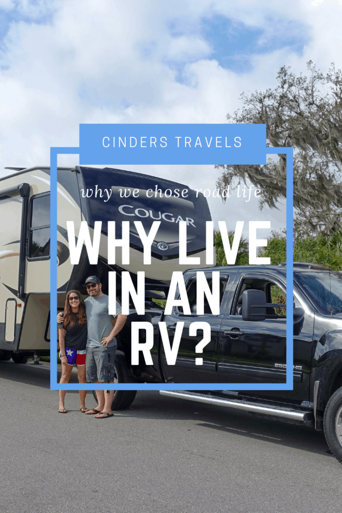 This image has an empty alt attribute; its file name is rv-stays-4-683x1024.png