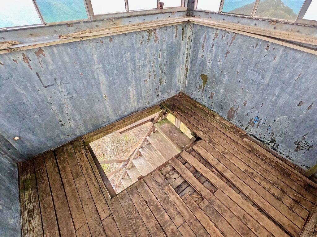 hiking the appalachian trail Floor of firetower